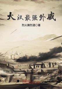 95年1月出生运势如何