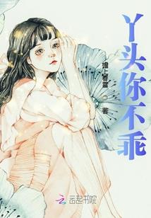 玥阳名字含义是什么