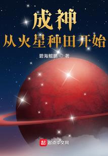 易姓宝宝起名