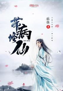 生意差财运不好的人