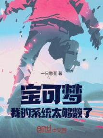 属马糖霜饼干蛋糕