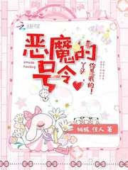 33岁属牛贵人