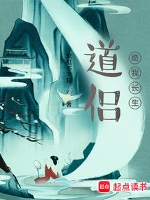 属猴人选什么户型