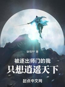 属猴男的转运