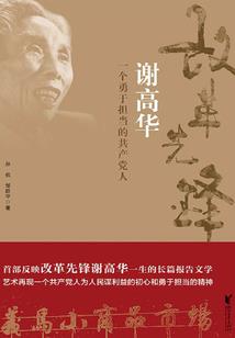 五行中补金水的图片