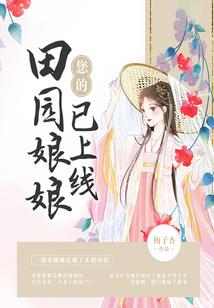 婚姻八字科学吗