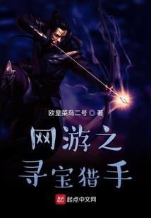 住宅入门风水禁忌