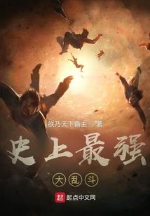 周公解梦喂蛤蟆
