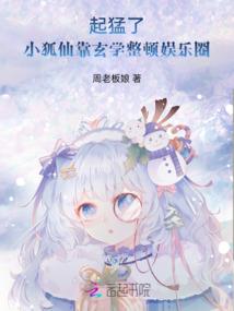 聚宝盆摆放哪里招财运