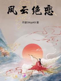 五行缺金属兔纹身