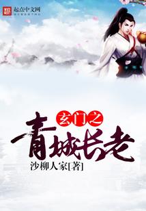 陈桐李寓意