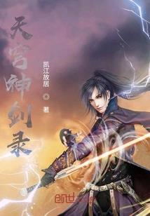 分手后不会伤心的属相女