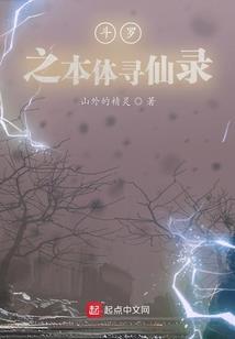 一月二月是什么星座的