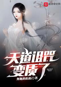 石材的起名