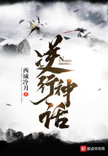 属相12属相