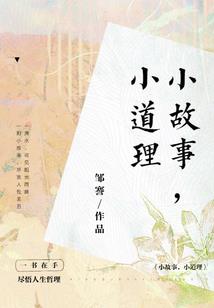 属鸡的2019运