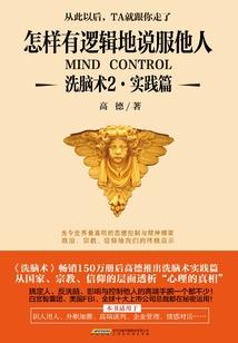 十二生肖属狗英语作文