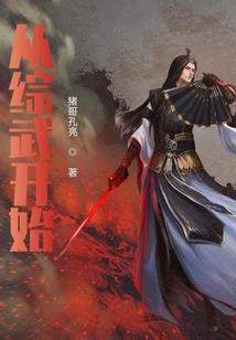 属鼠儿女双全