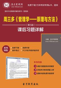 属兔女几月出生最旺父母
