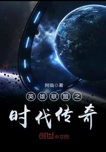 属龙和属什么的和