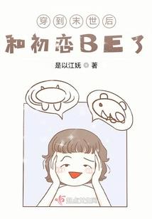 沈塬炜的寓意