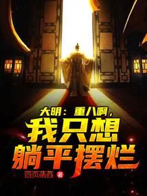 事业财运好的面相