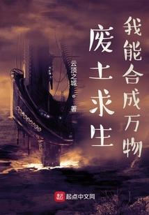 说说你睡过几个男人