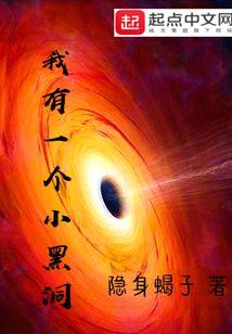 命运交战博客
