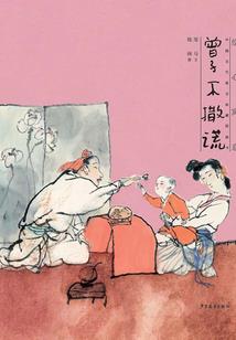 属鼠2022能订婚吗