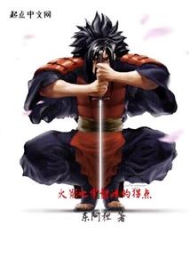 时代少年团追星的网名