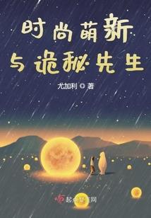 属蛇和属龙属相最配