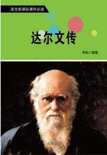 属羊女心思重