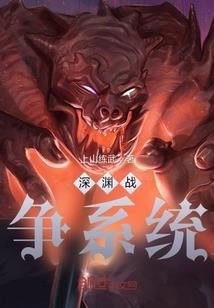 鱿鱼什么属相最好
