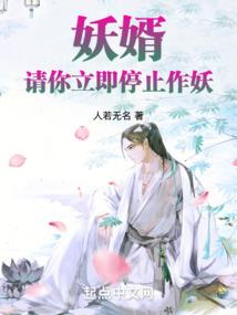 1987属虎的婚配