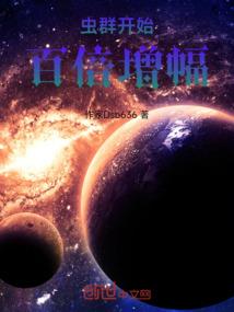 2022年属龙的佩戴