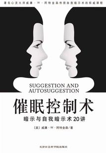 梦到摆观音像