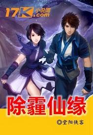 女儿属虎找属马的干妈