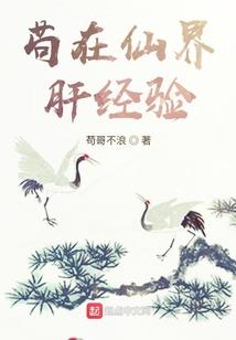 父母有福气的三个属相