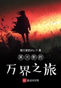 靠运气起飞