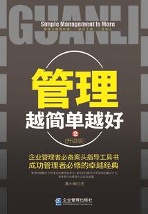 属狗的时辰讲解