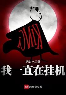 阳历七月一号热吗