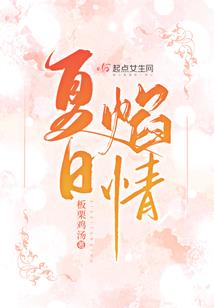 爱情中十三的含义