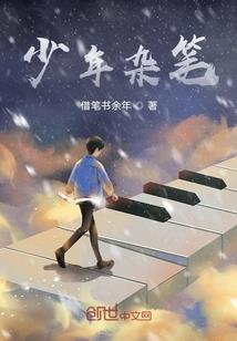 姓董属猪男孩取名