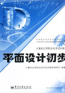12星座唱玫瑰少年歌谱