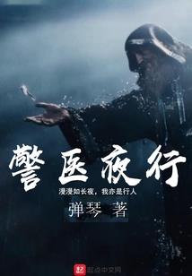 寓意太阳的词