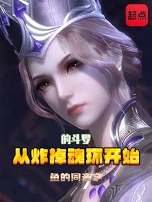 木命属牛佩戴什么