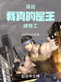长春什么生肖