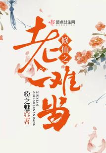 属牛和猴冲突吗