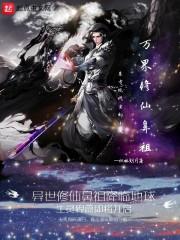属虎的是0几年的