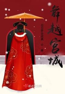 男属龙可以配女属蛇